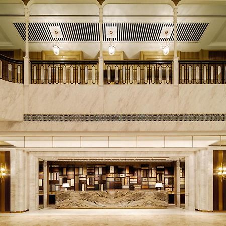 Harbour Plaza Metropolitan Shanghai Exterior photo